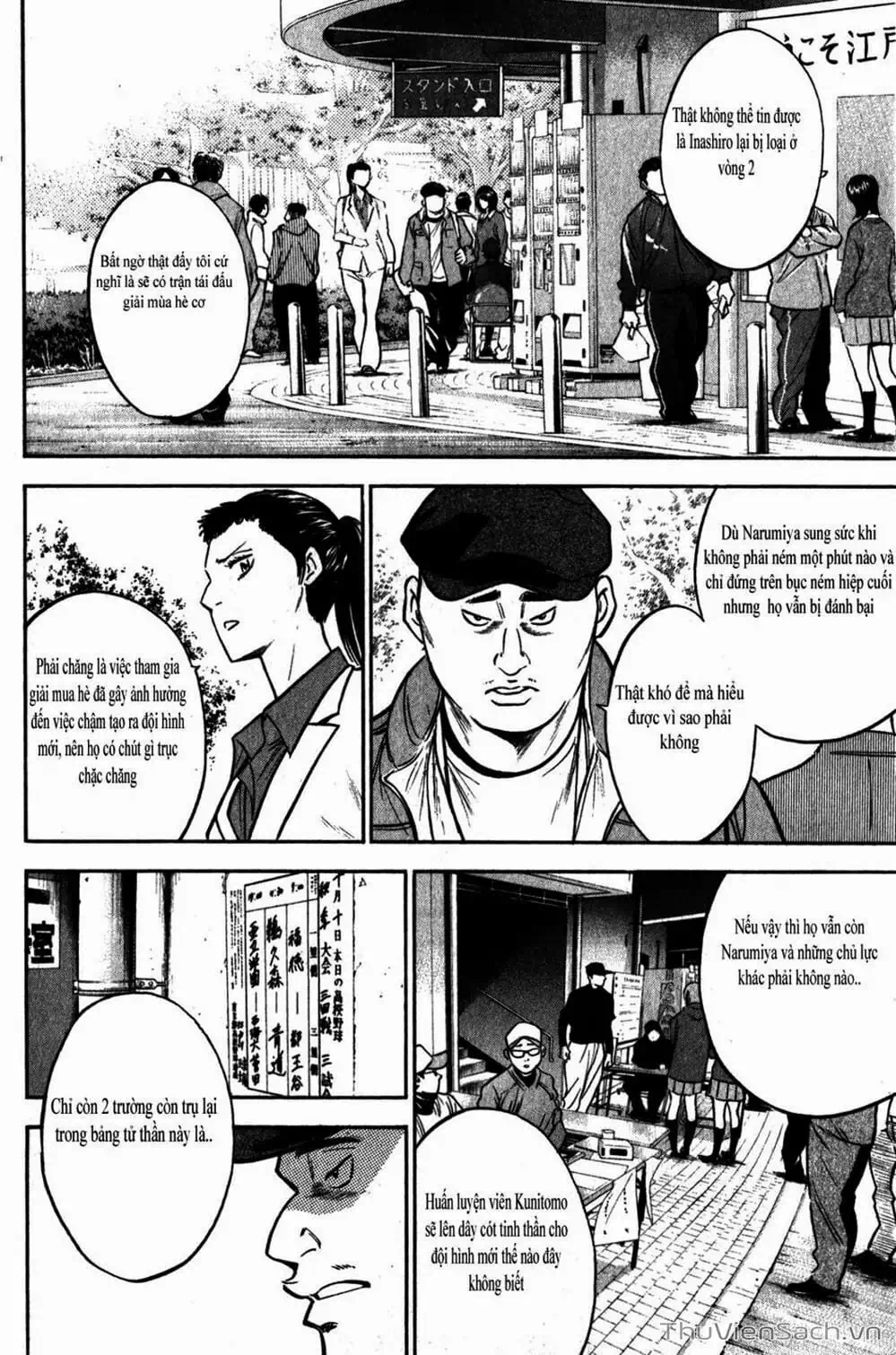 Truyện Tranh Đội Bóng Chày Siêu Đẳng - Ace Of Diamond trang 5