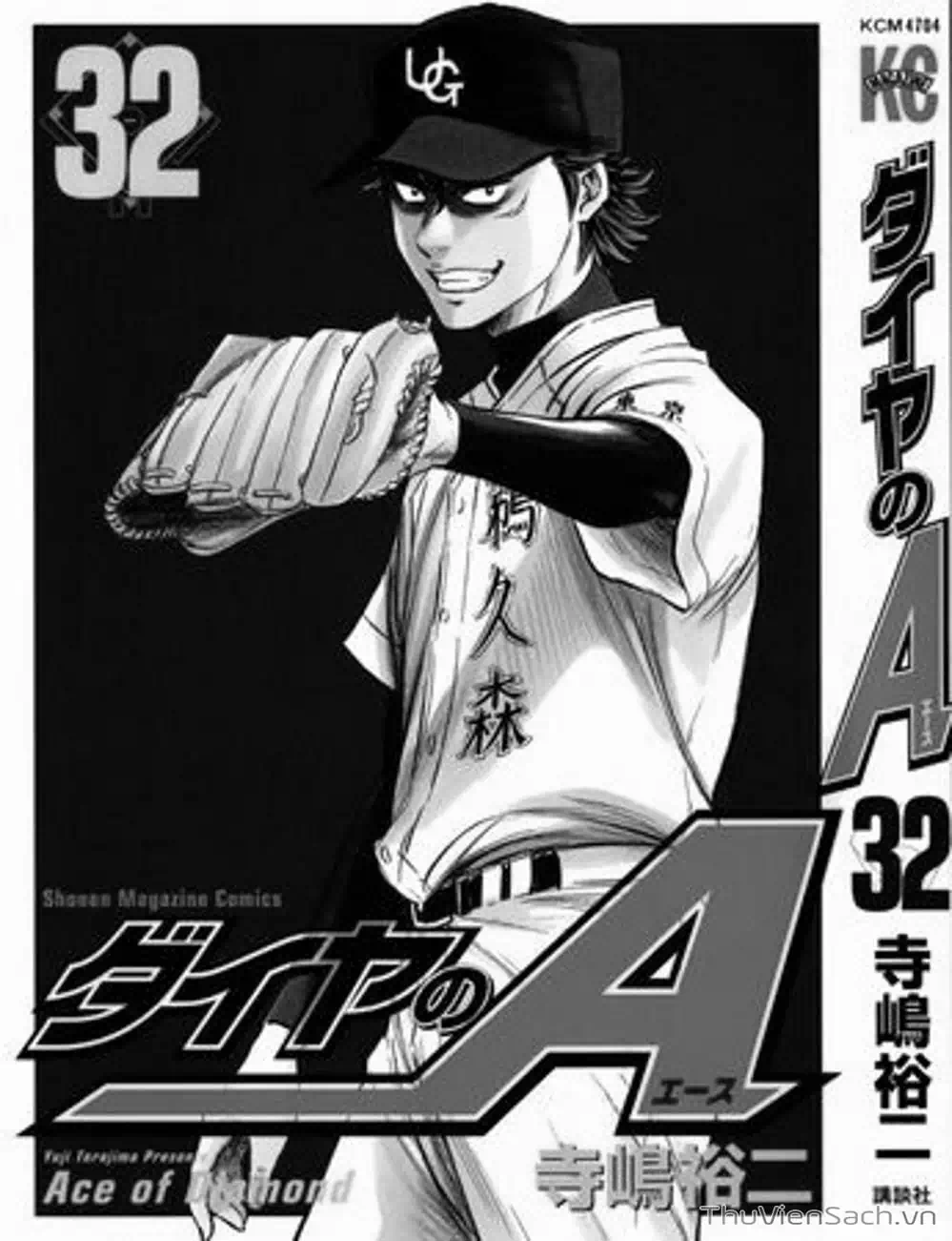 Truyện Tranh Đội Bóng Chày Siêu Đẳng - Ace Of Diamond trang 5