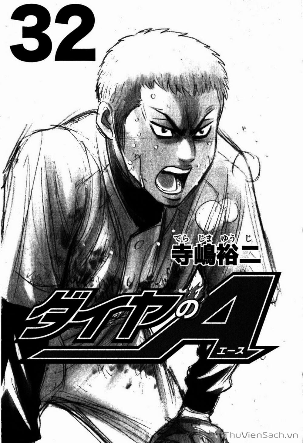 Truyện Tranh Đội Bóng Chày Siêu Đẳng - Ace Of Diamond trang 5