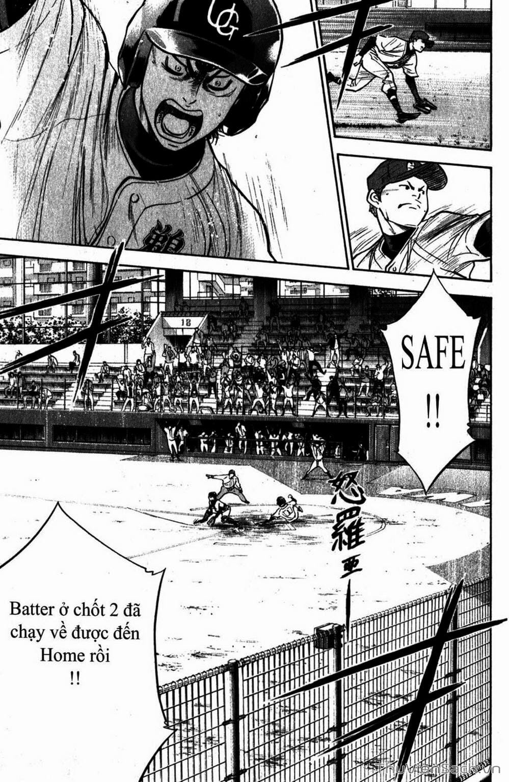 Truyện Tranh Đội Bóng Chày Siêu Đẳng - Ace Of Diamond trang 5