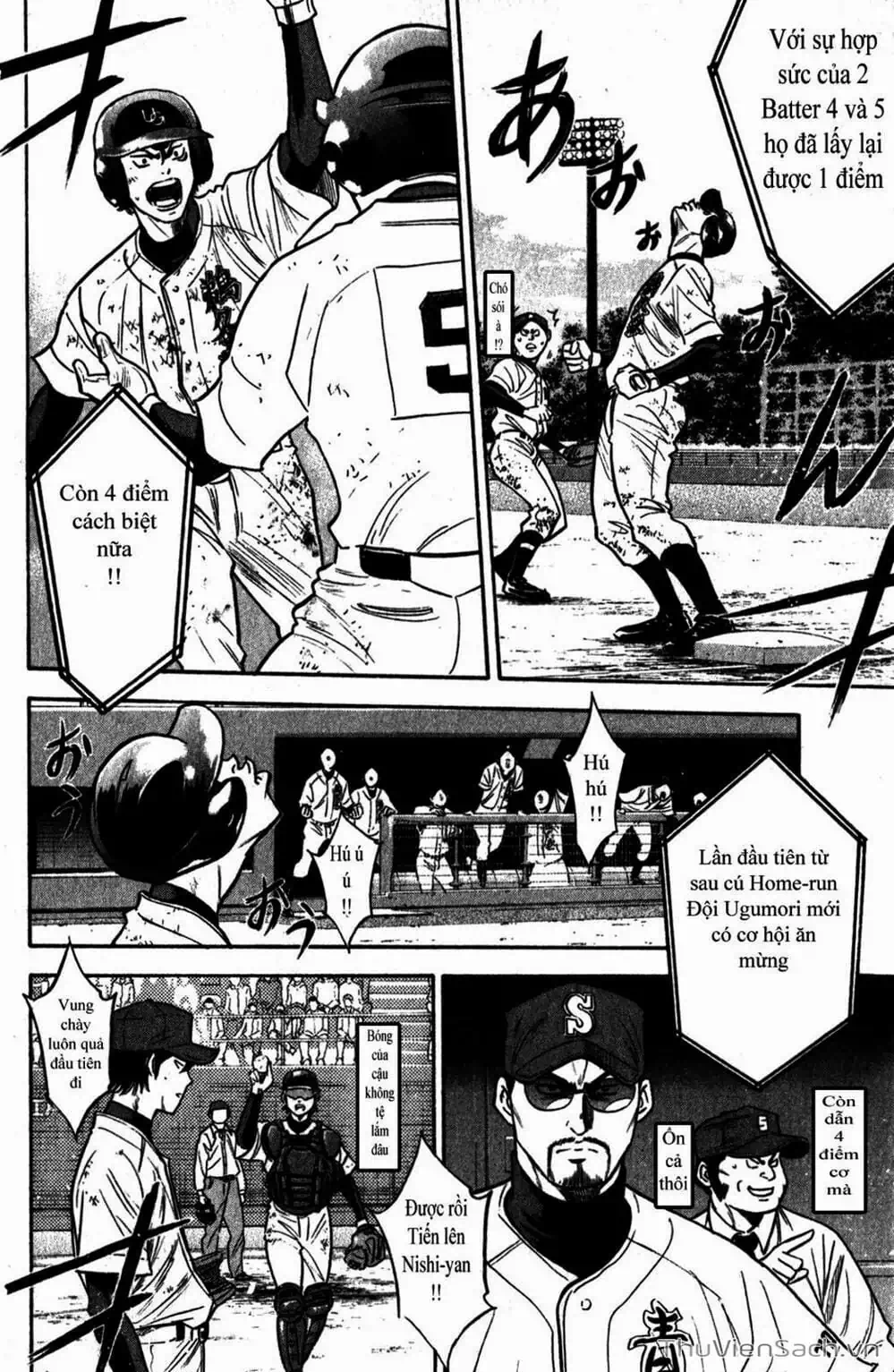 Truyện Tranh Đội Bóng Chày Siêu Đẳng - Ace Of Diamond trang 5