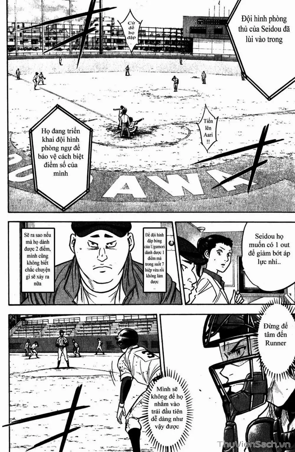 Truyện Tranh Đội Bóng Chày Siêu Đẳng - Ace Of Diamond trang 5