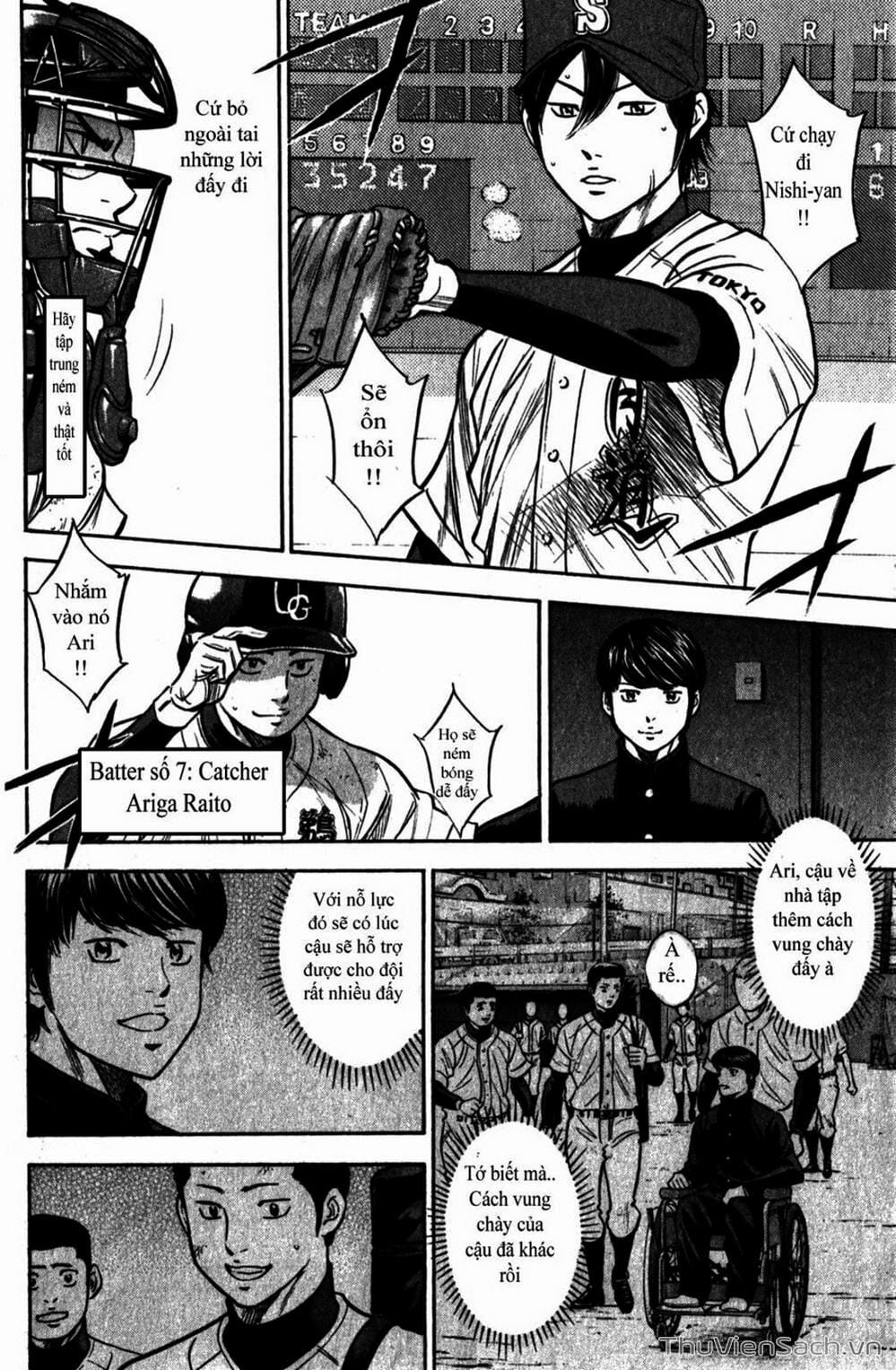 Truyện Tranh Đội Bóng Chày Siêu Đẳng - Ace Of Diamond trang 5