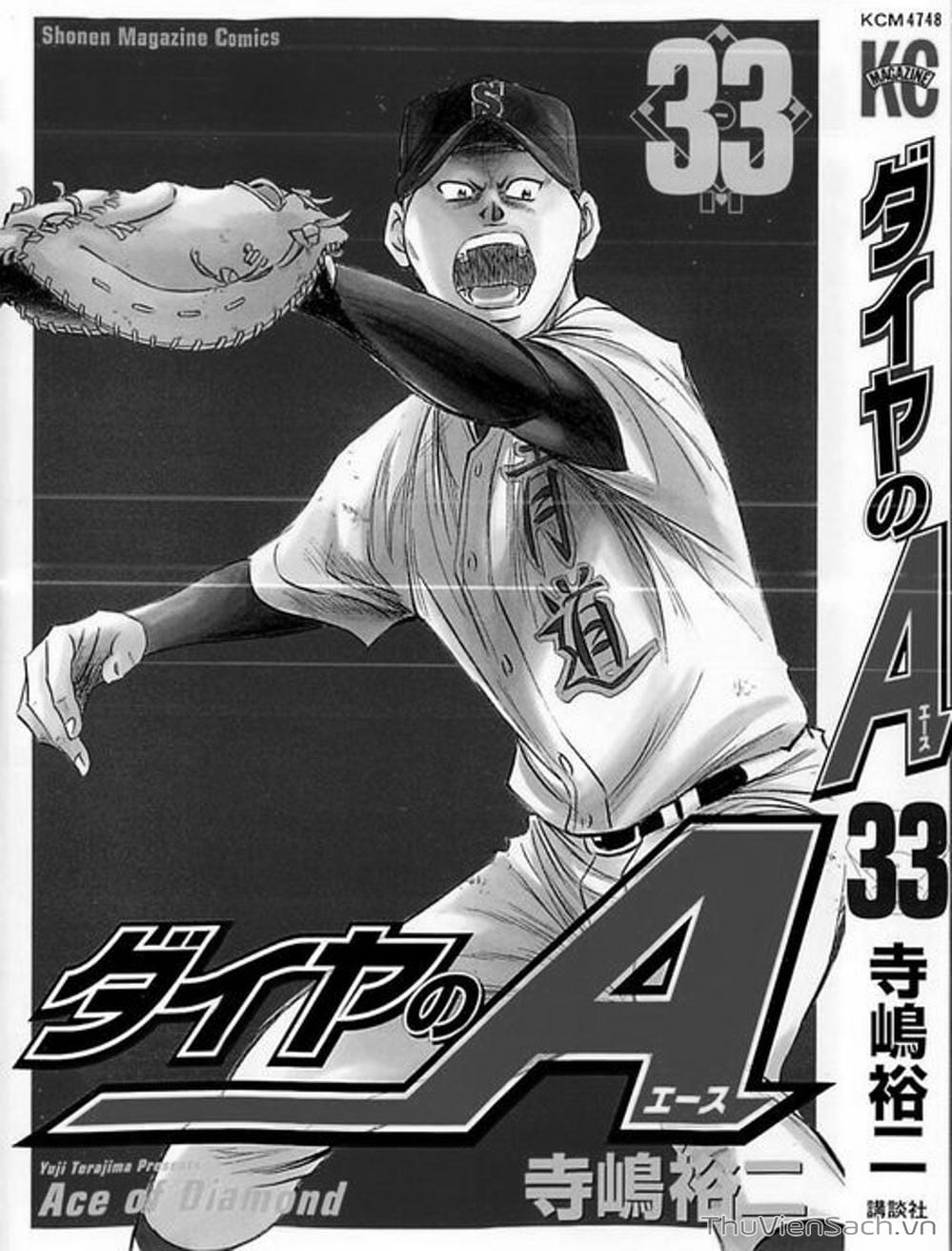 Truyện Tranh Đội Bóng Chày Siêu Đẳng - Ace Of Diamond trang 5