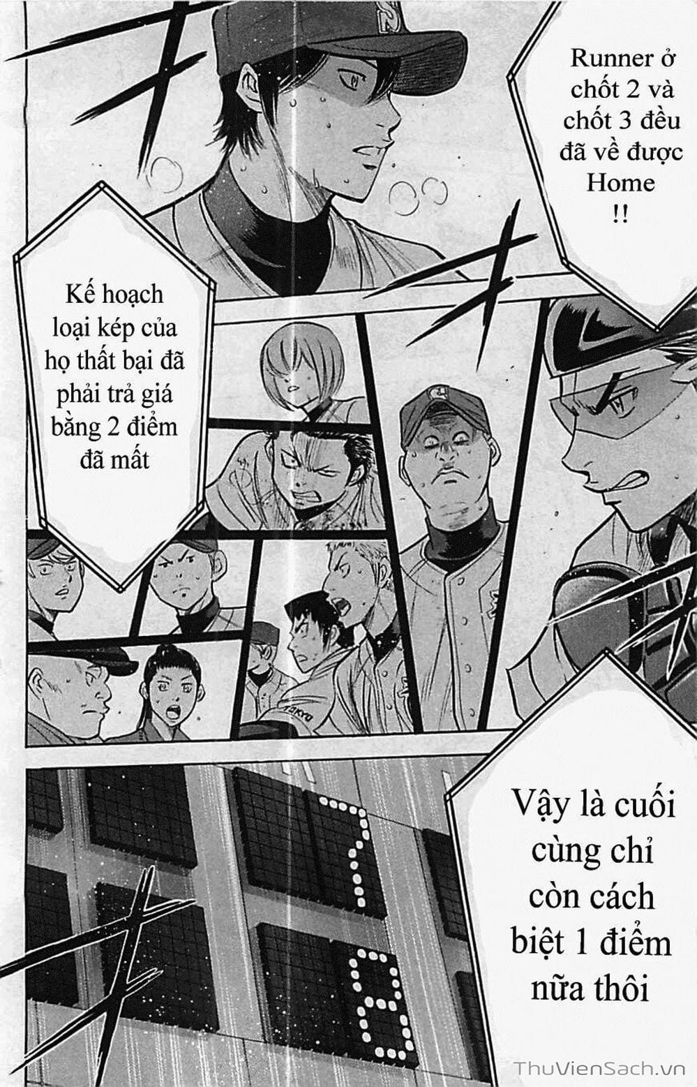 Truyện Tranh Đội Bóng Chày Siêu Đẳng - Ace Of Diamond trang 5859