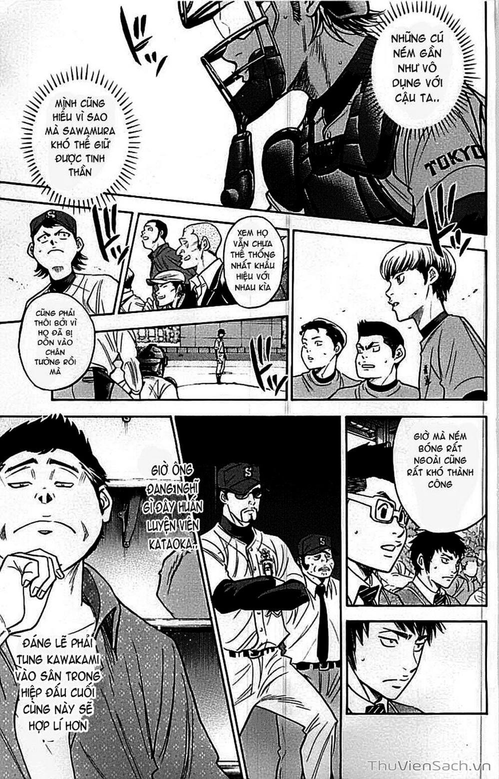 Truyện Tranh Đội Bóng Chày Siêu Đẳng - Ace Of Diamond trang 5