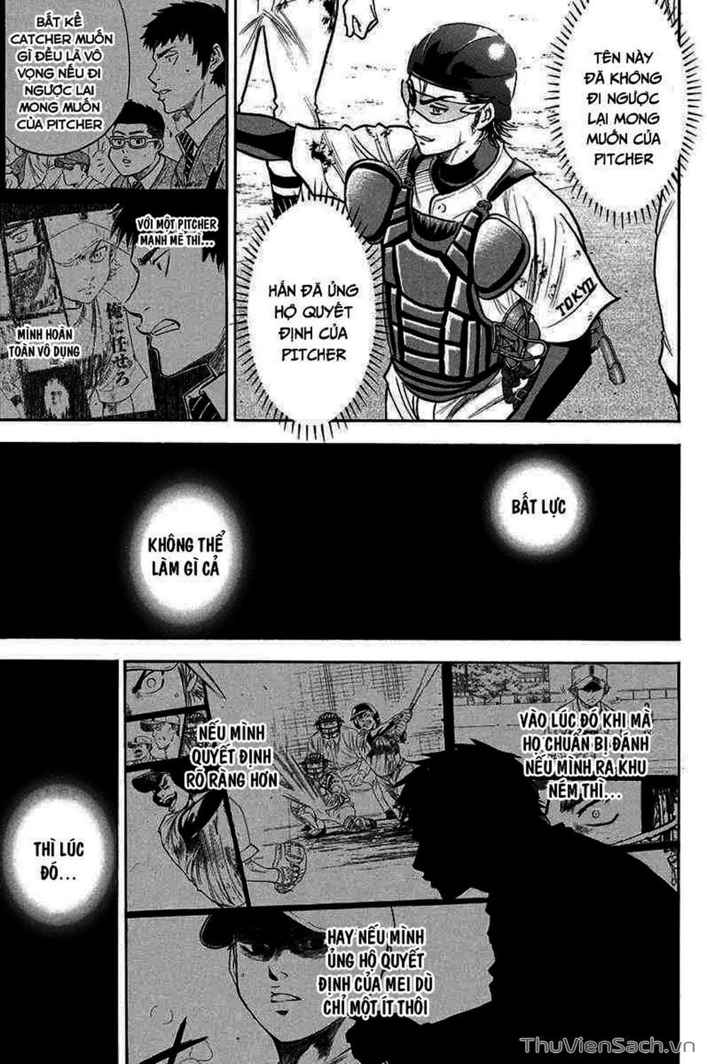 Truyện Tranh Đội Bóng Chày Siêu Đẳng - Ace Of Diamond trang 5