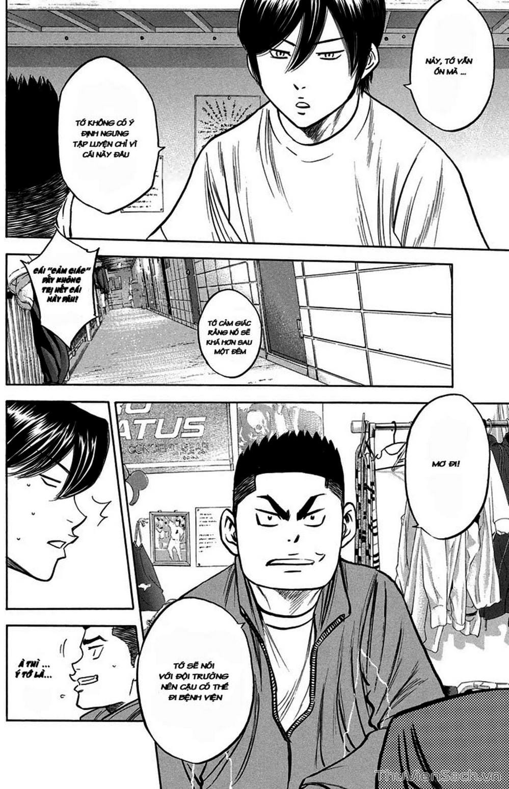 Truyện Tranh Đội Bóng Chày Siêu Đẳng - Ace Of Diamond trang 5