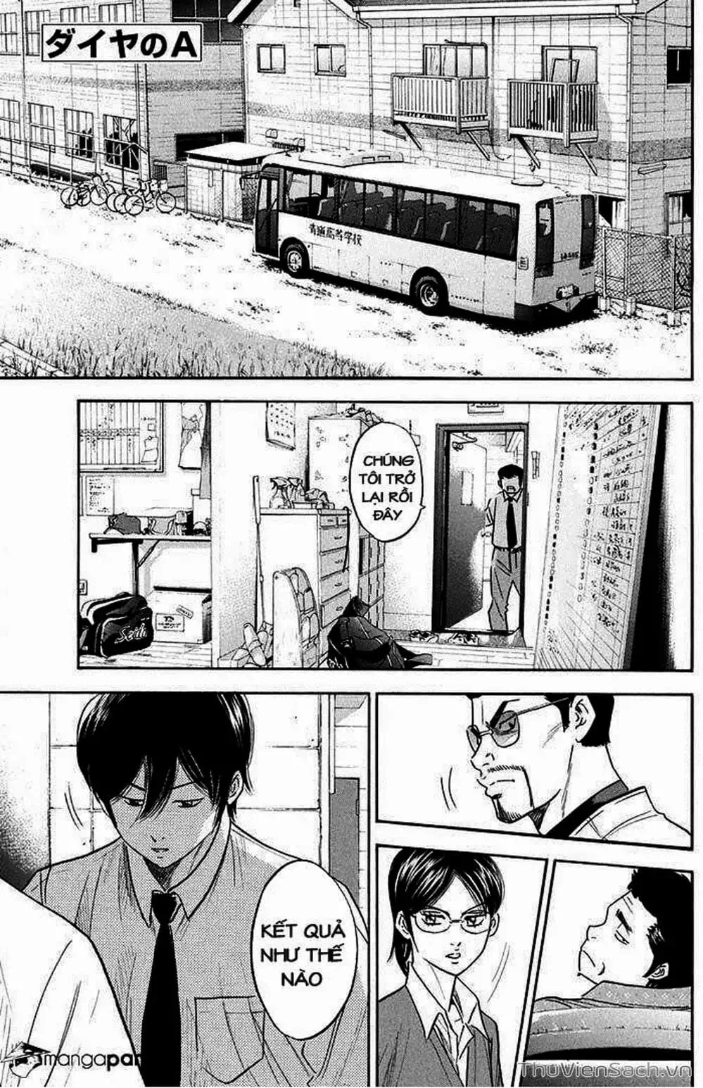 Truyện Tranh Đội Bóng Chày Siêu Đẳng - Ace Of Diamond trang 5