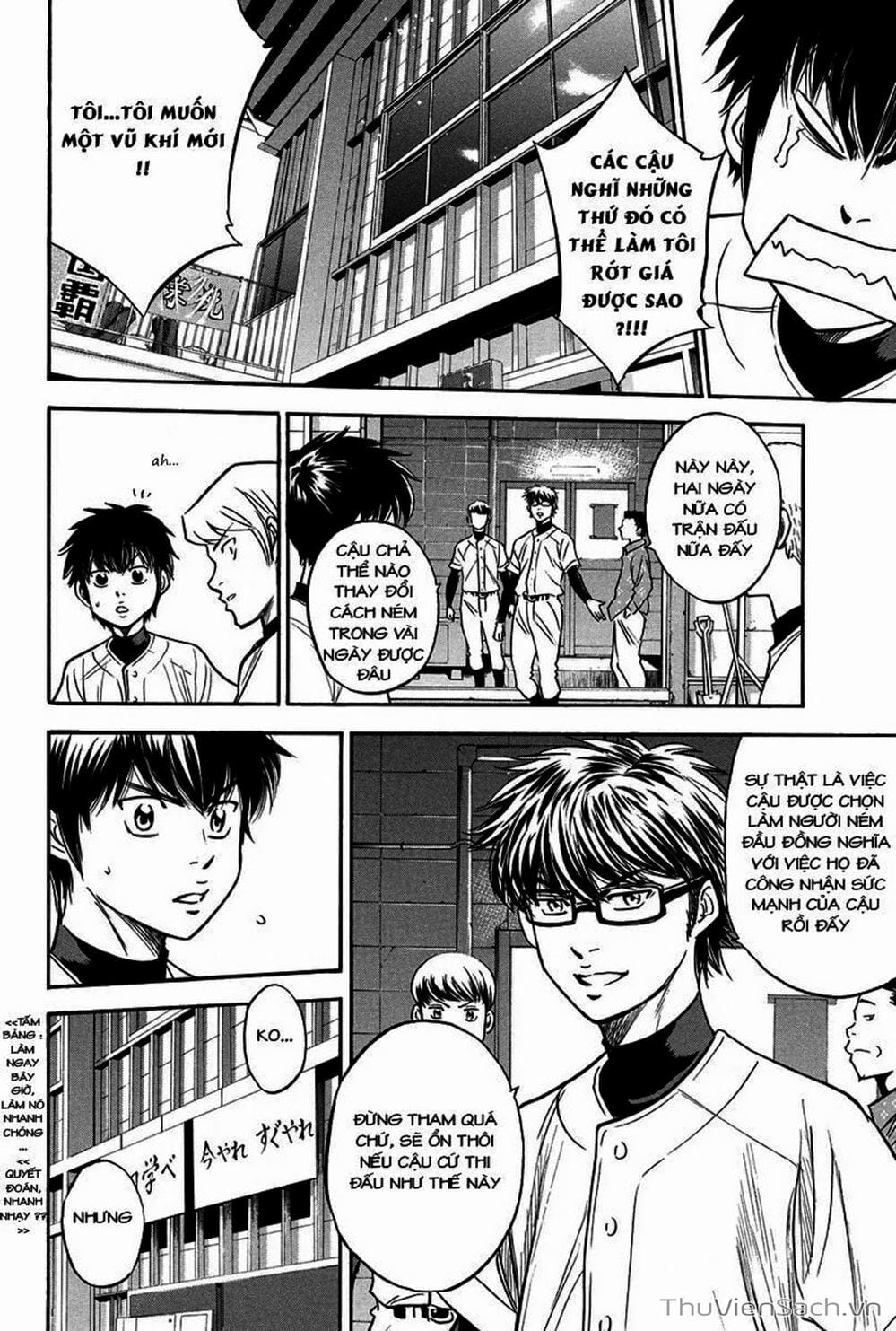 Truyện Tranh Đội Bóng Chày Siêu Đẳng - Ace Of Diamond trang 5