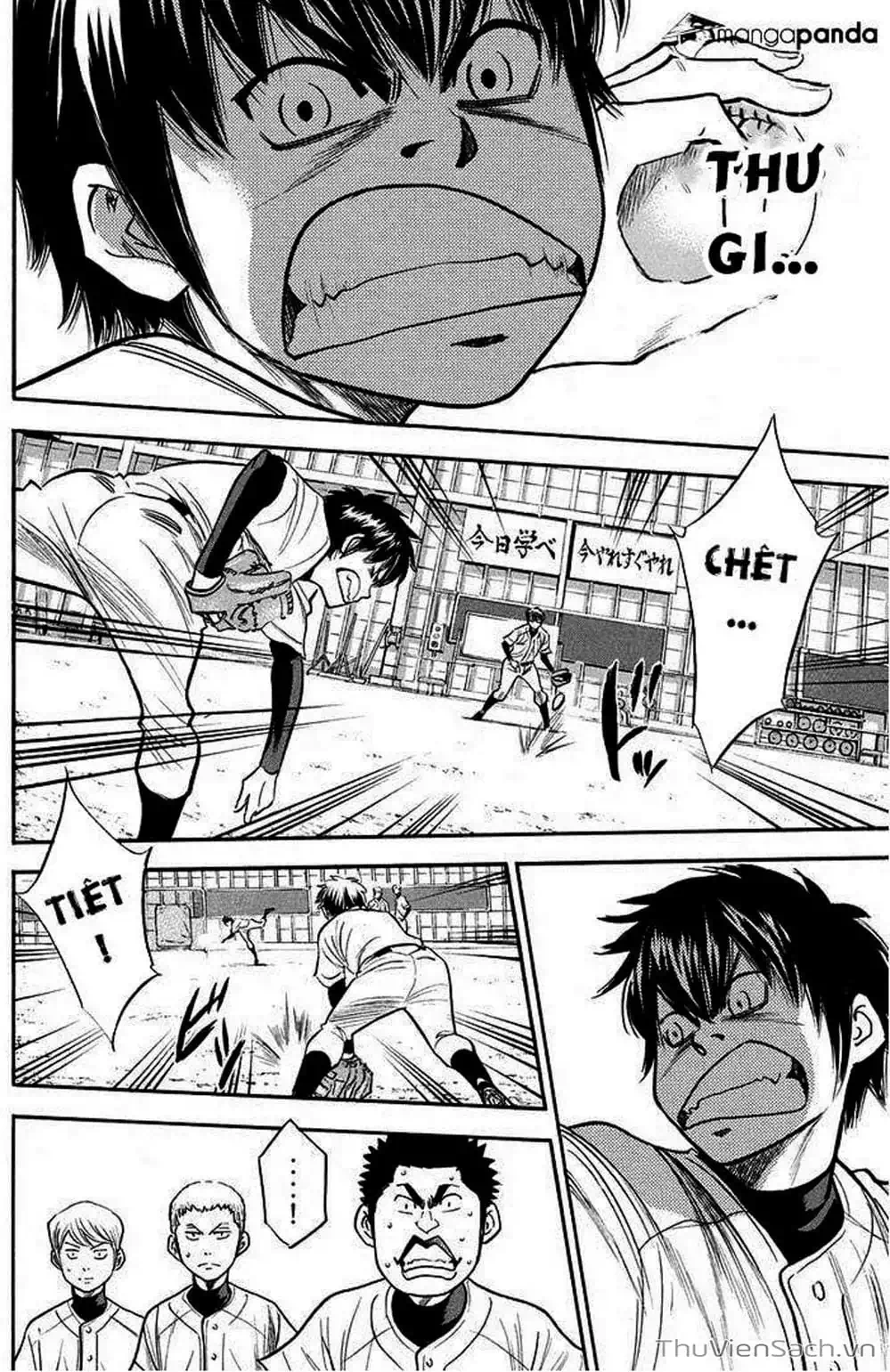 Truyện Tranh Đội Bóng Chày Siêu Đẳng - Ace Of Diamond trang 5