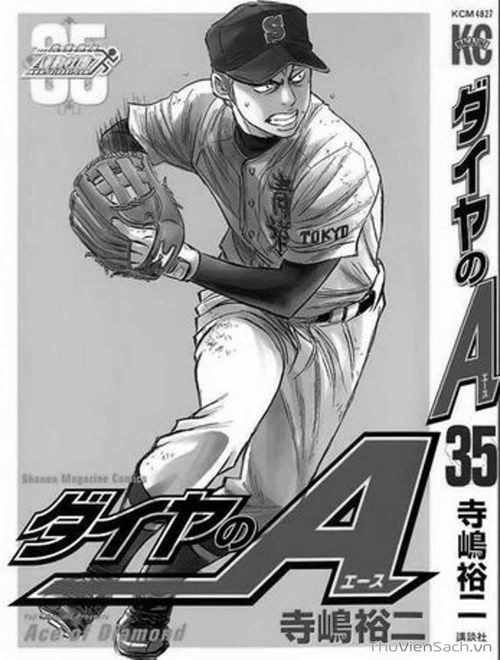 Truyện Tranh Đội Bóng Chày Siêu Đẳng - Ace Of Diamond trang 5