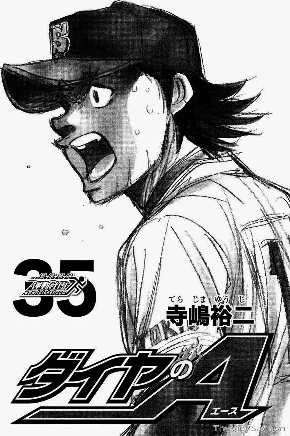 Truyện Tranh Đội Bóng Chày Siêu Đẳng - Ace Of Diamond trang 5