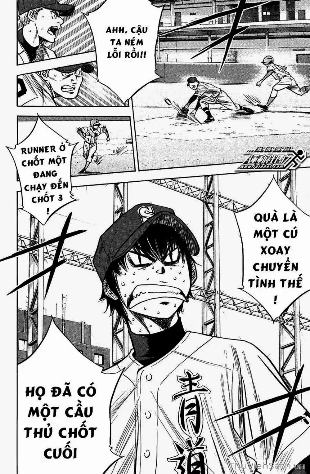 Truyện Tranh Đội Bóng Chày Siêu Đẳng - Ace Of Diamond trang 5