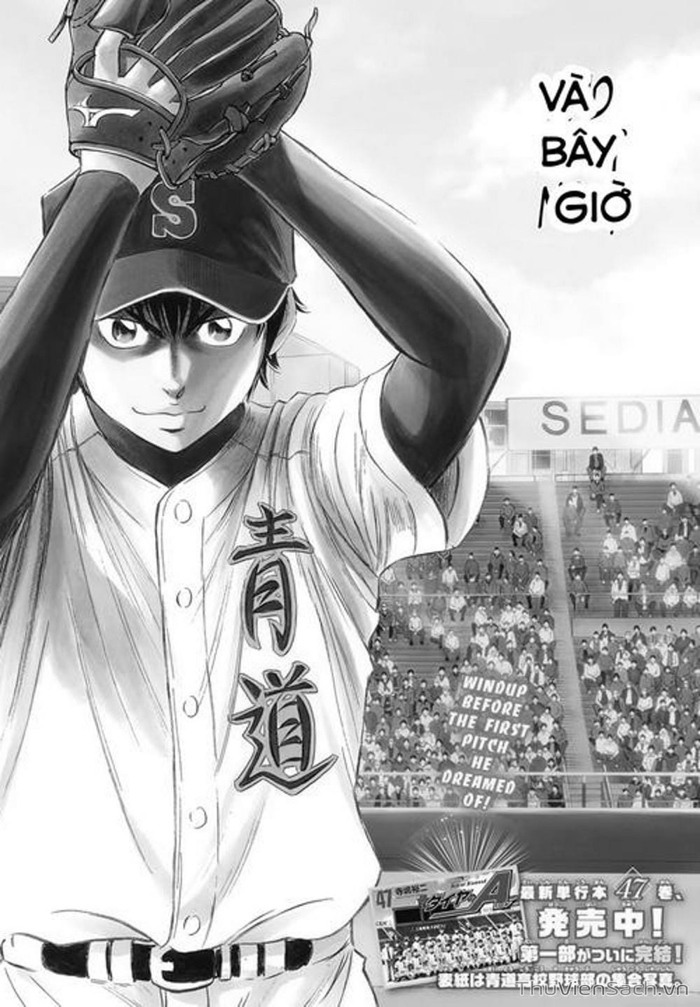 Truyện Tranh Đội Bóng Chày Siêu Đẳng - Ace Of Diamond trang 6231