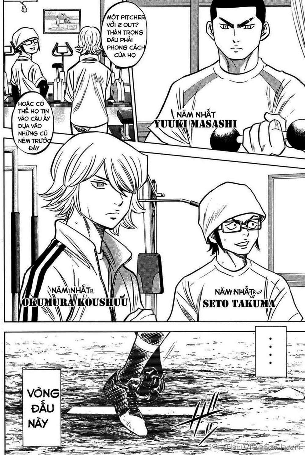 Truyện Tranh Đội Bóng Chày Siêu Đẳng - Ace Of Diamond trang 5