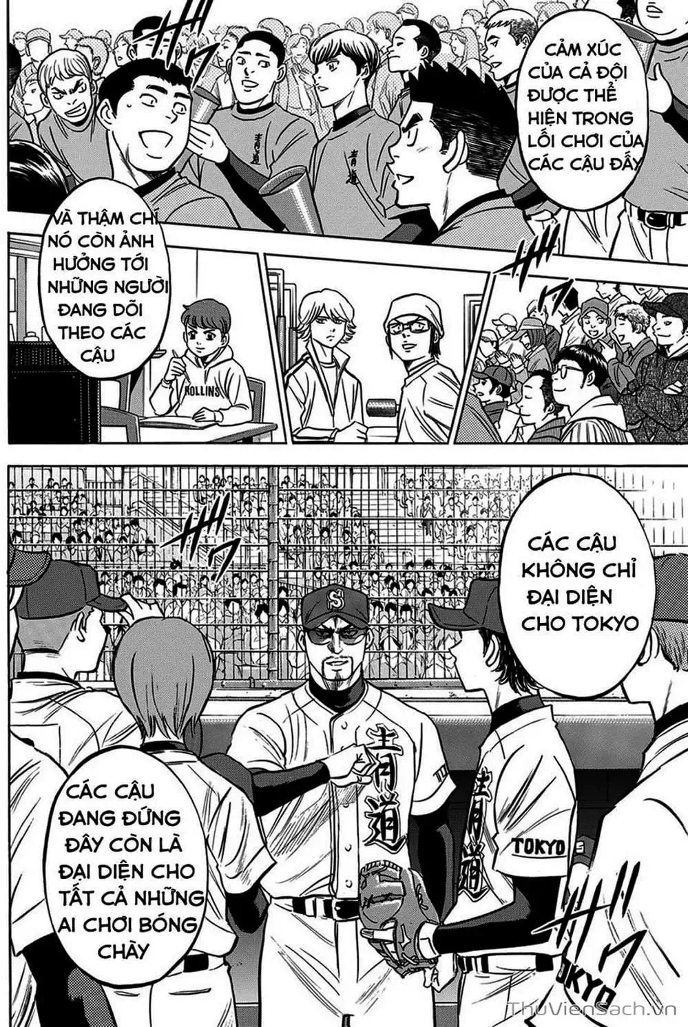 Truyện Tranh Đội Bóng Chày Siêu Đẳng - Ace Of Diamond trang 5