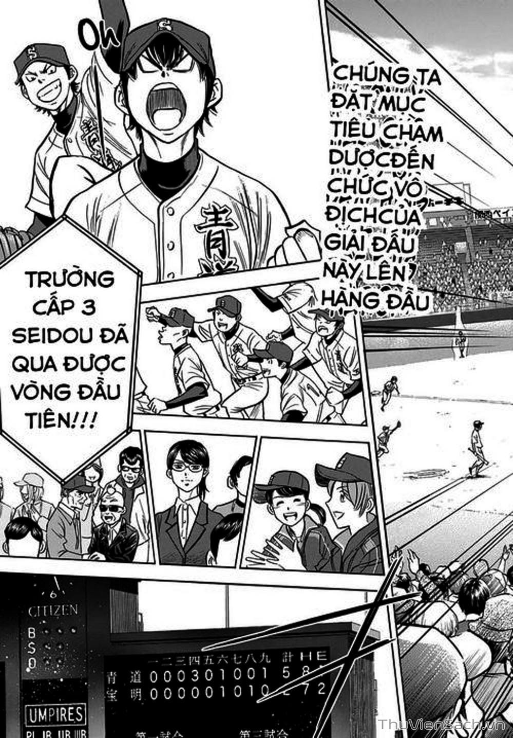 Truyện Tranh Đội Bóng Chày Siêu Đẳng - Ace Of Diamond trang 6261