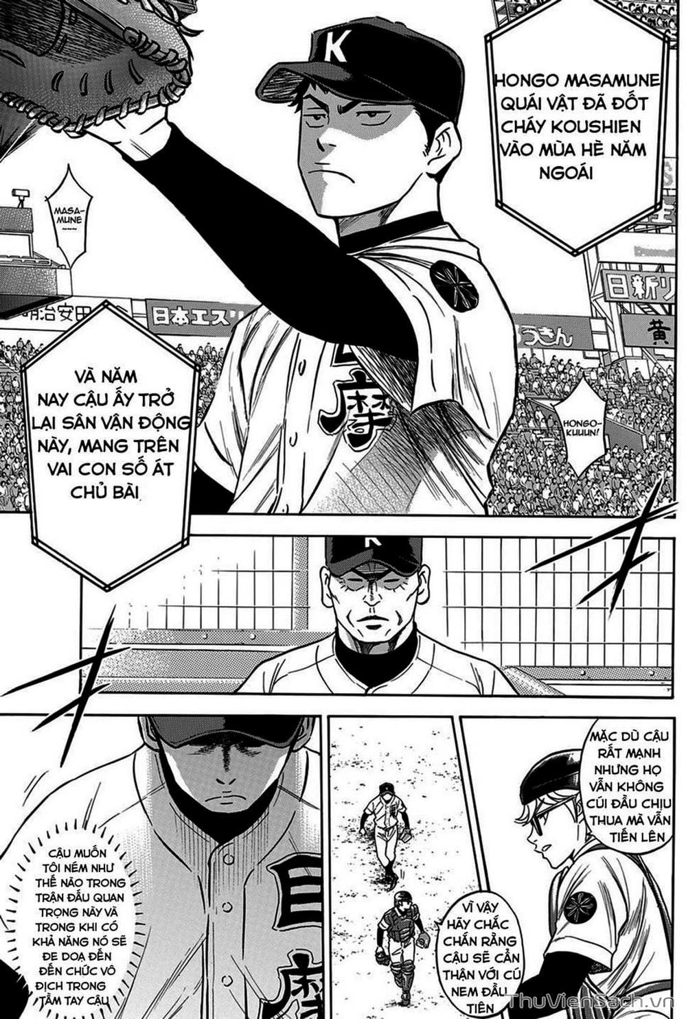 Truyện Tranh Đội Bóng Chày Siêu Đẳng - Ace Of Diamond trang 5