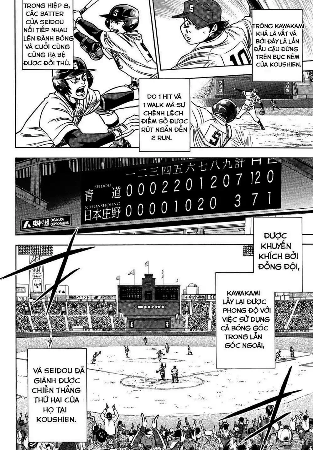 Truyện Tranh Đội Bóng Chày Siêu Đẳng - Ace Of Diamond trang 5