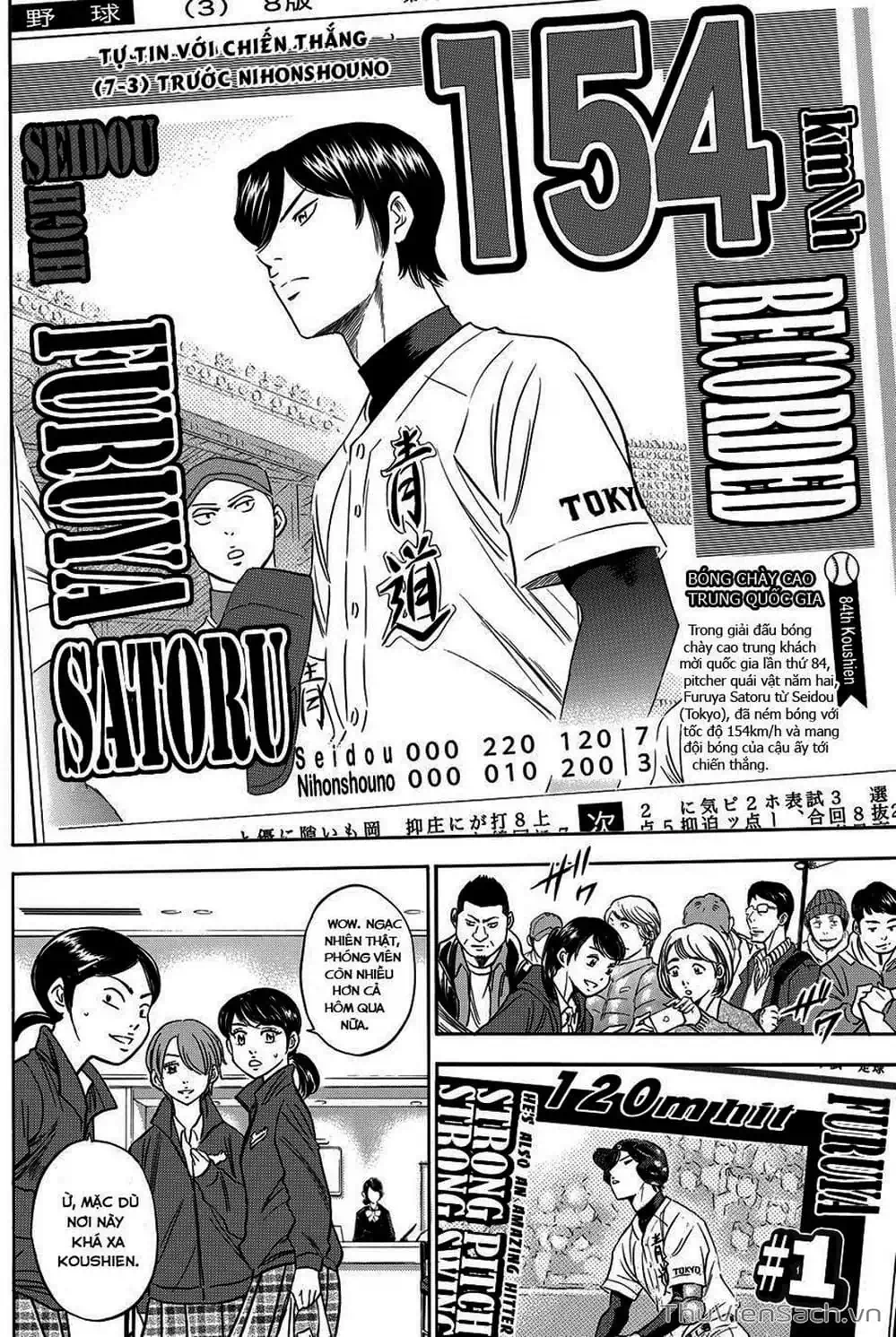 Truyện Tranh Đội Bóng Chày Siêu Đẳng - Ace Of Diamond trang 5