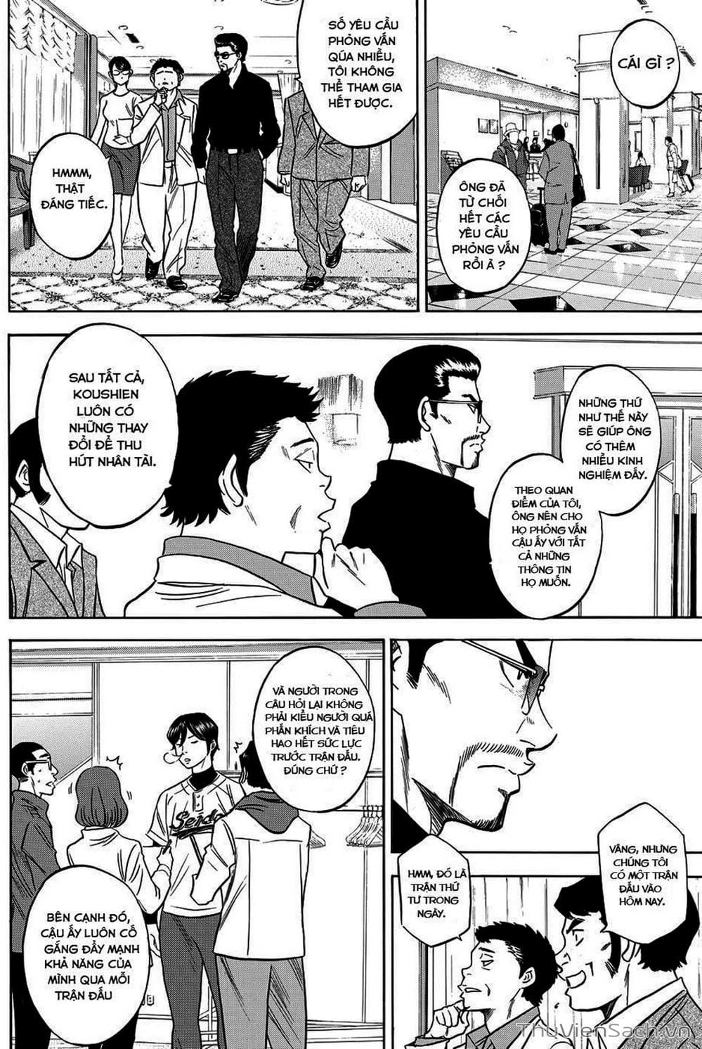 Truyện Tranh Đội Bóng Chày Siêu Đẳng - Ace Of Diamond trang 5