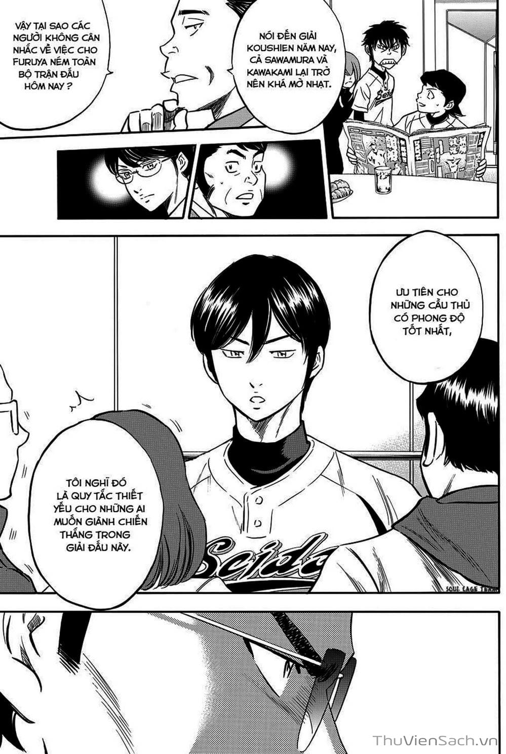 Truyện Tranh Đội Bóng Chày Siêu Đẳng - Ace Of Diamond trang 5