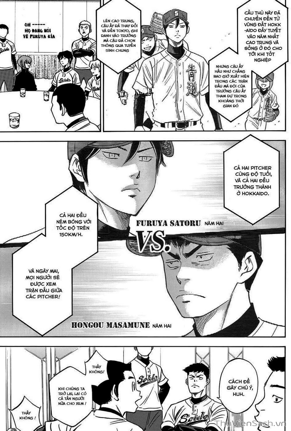 Truyện Tranh Đội Bóng Chày Siêu Đẳng - Ace Of Diamond trang 5