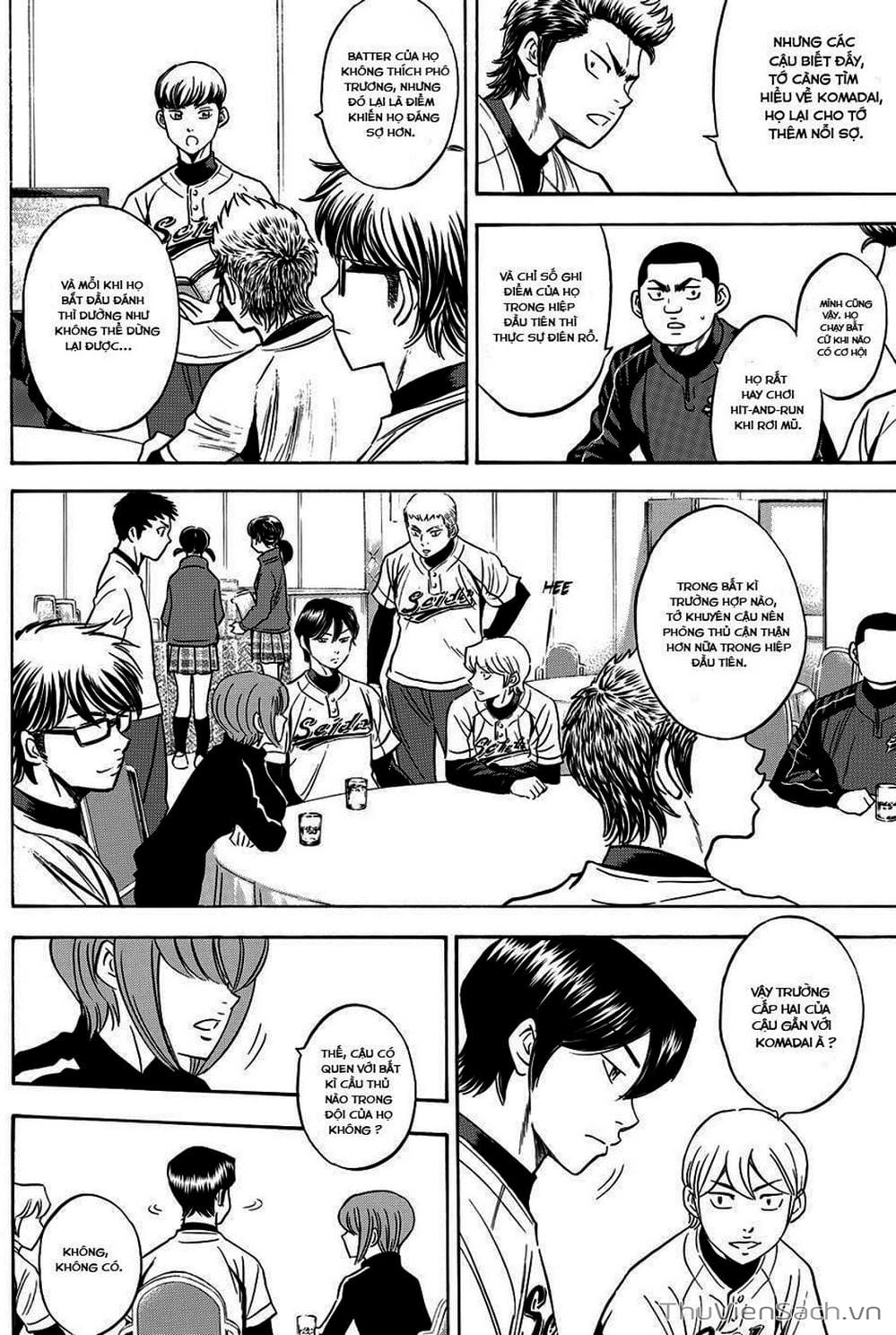 Truyện Tranh Đội Bóng Chày Siêu Đẳng - Ace Of Diamond trang 5