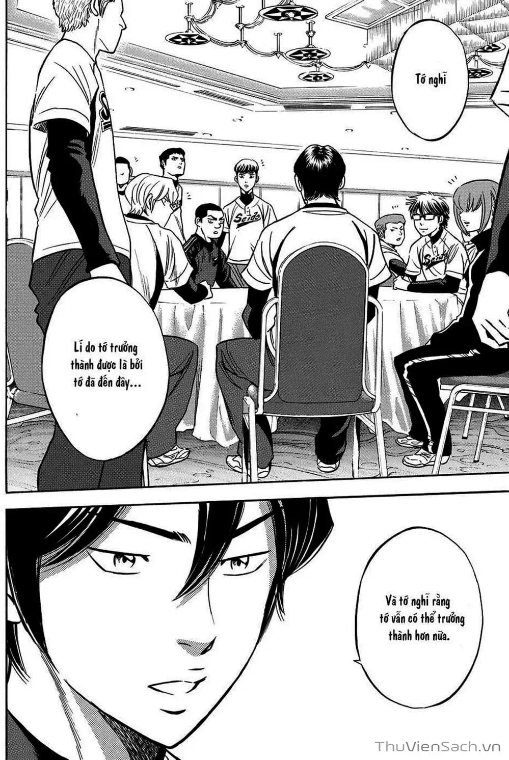 Truyện Tranh Đội Bóng Chày Siêu Đẳng - Ace Of Diamond trang 5