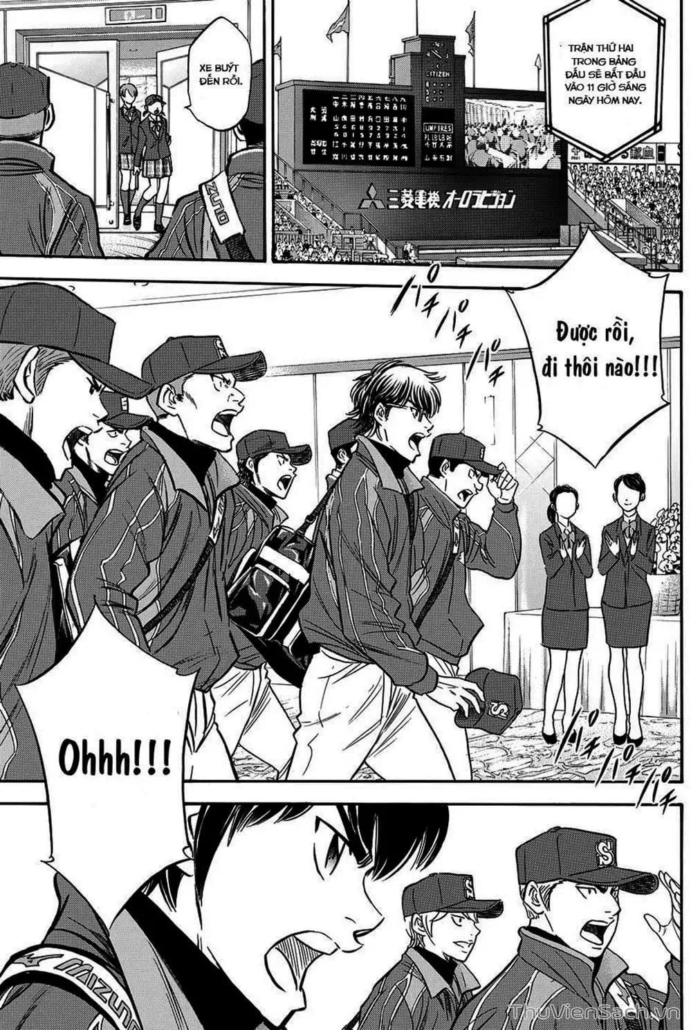 Truyện Tranh Đội Bóng Chày Siêu Đẳng - Ace Of Diamond trang 5