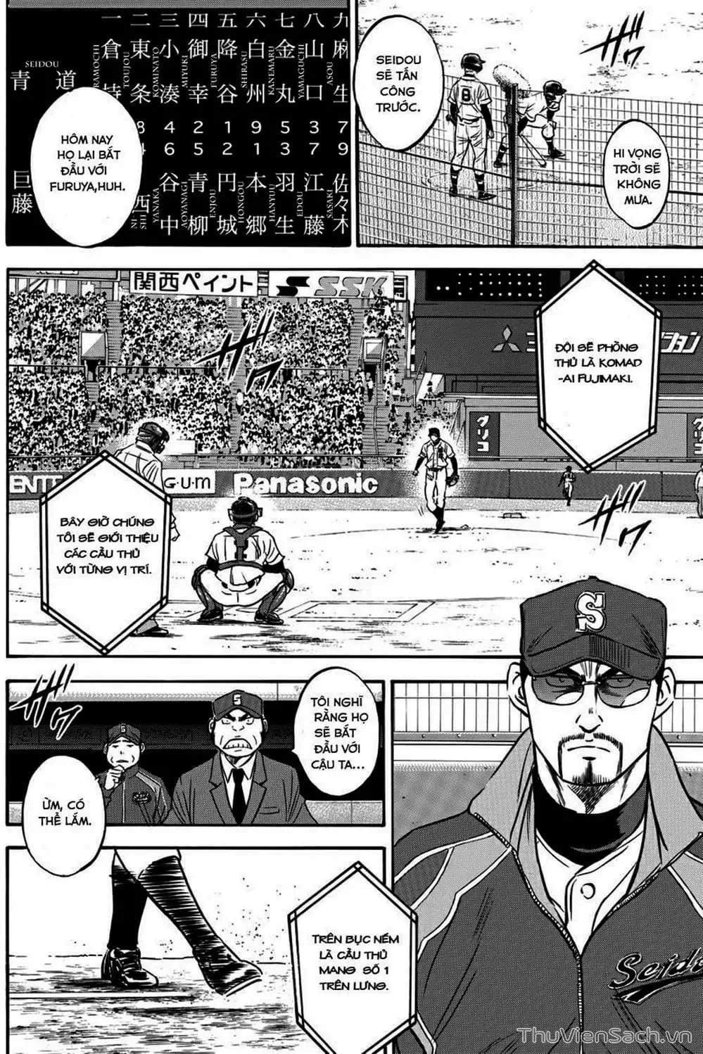 Truyện Tranh Đội Bóng Chày Siêu Đẳng - Ace Of Diamond trang 5