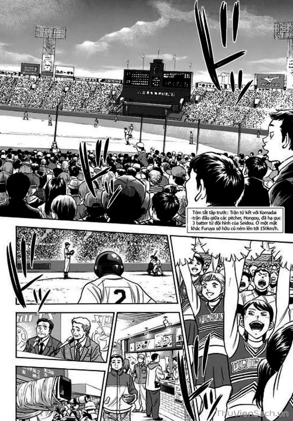 Truyện Tranh Đội Bóng Chày Siêu Đẳng - Ace Of Diamond trang 5