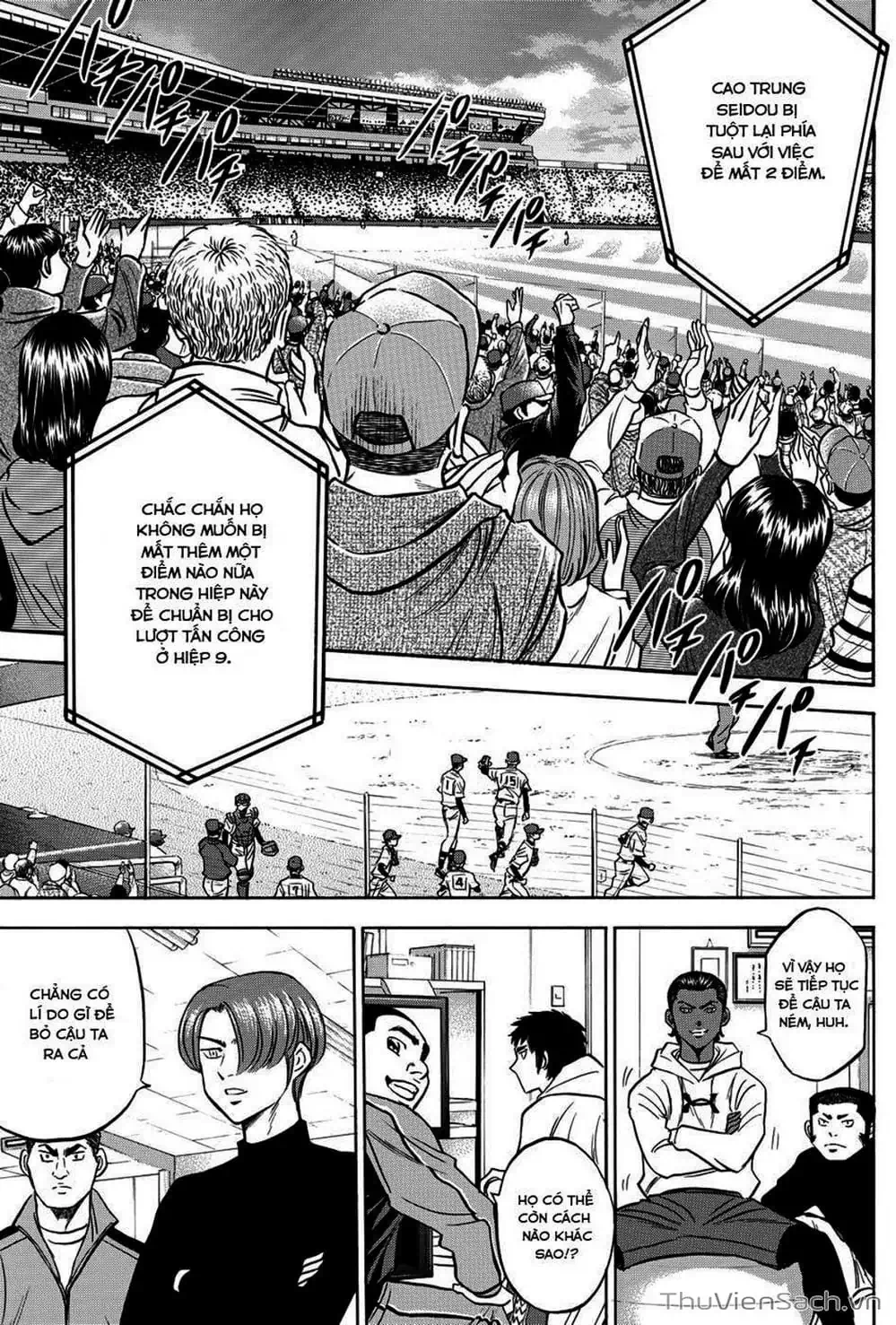 Truyện Tranh Đội Bóng Chày Siêu Đẳng - Ace Of Diamond trang 5