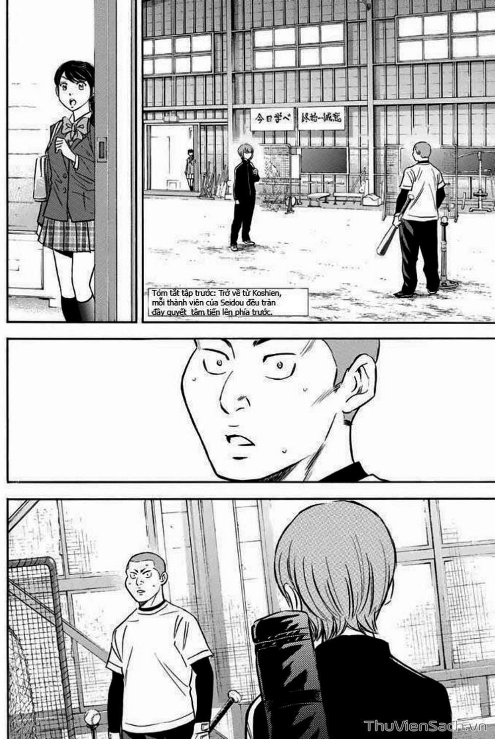 Truyện Tranh Đội Bóng Chày Siêu Đẳng - Ace Of Diamond trang 5