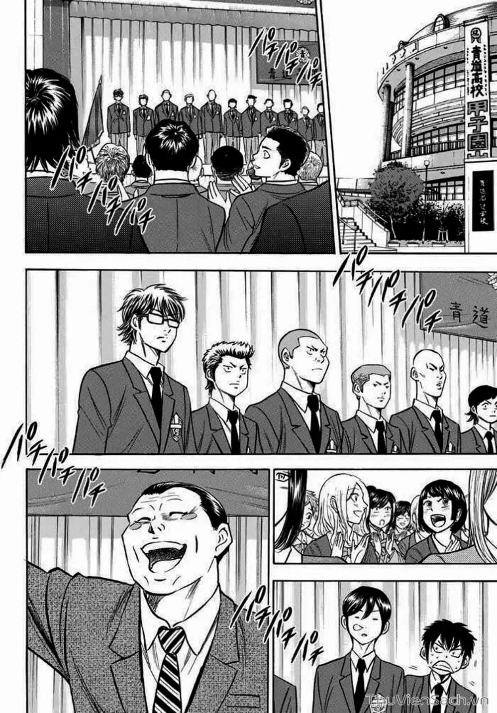 Truyện Tranh Đội Bóng Chày Siêu Đẳng - Ace Of Diamond trang 5