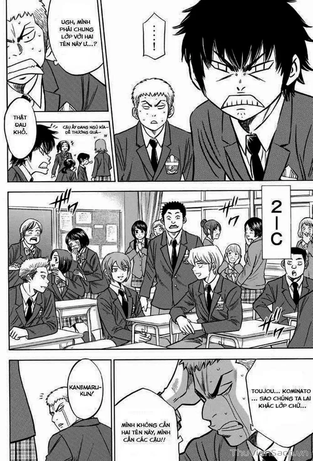 Truyện Tranh Đội Bóng Chày Siêu Đẳng - Ace Of Diamond trang 5