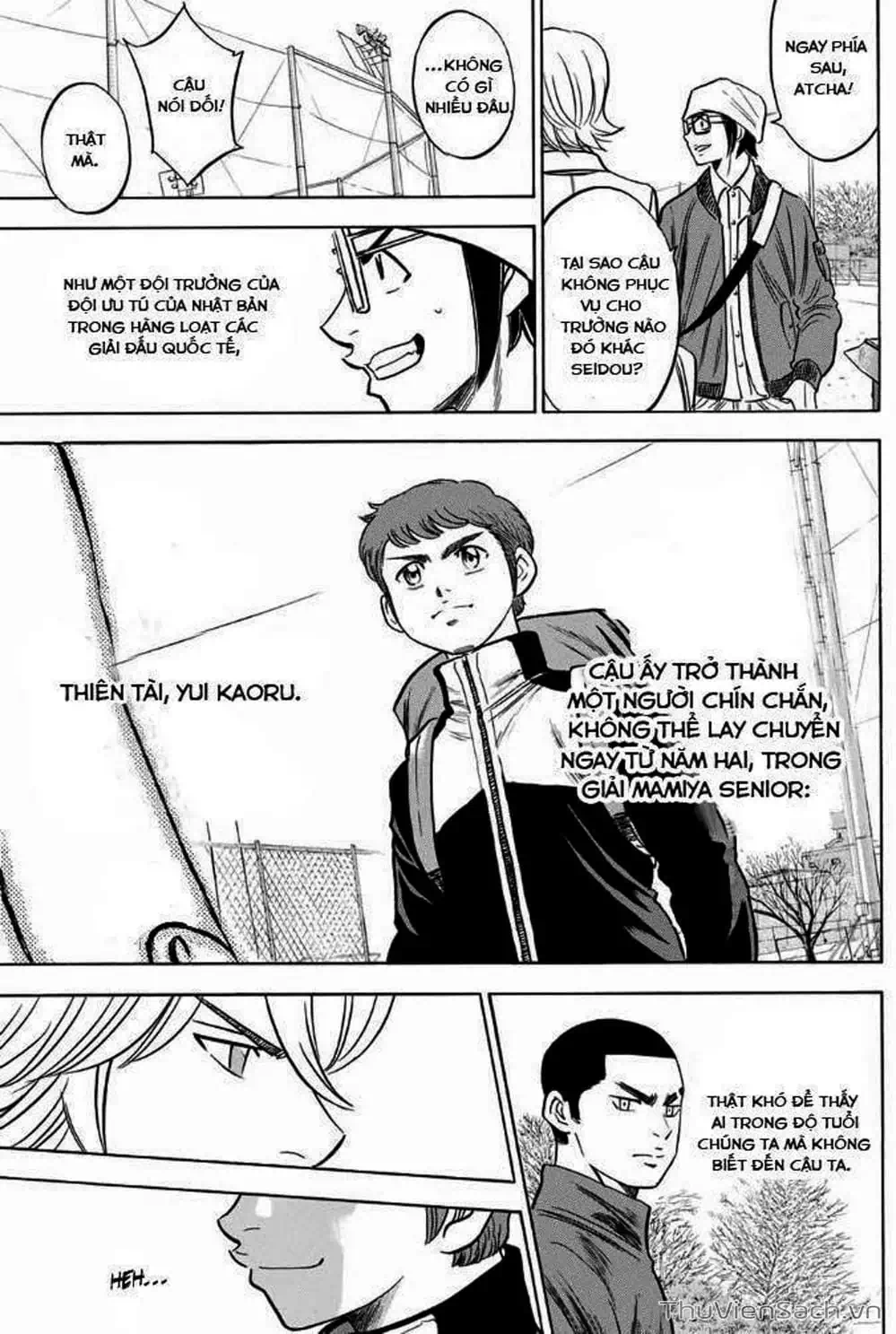 Truyện Tranh Đội Bóng Chày Siêu Đẳng - Ace Of Diamond trang 5