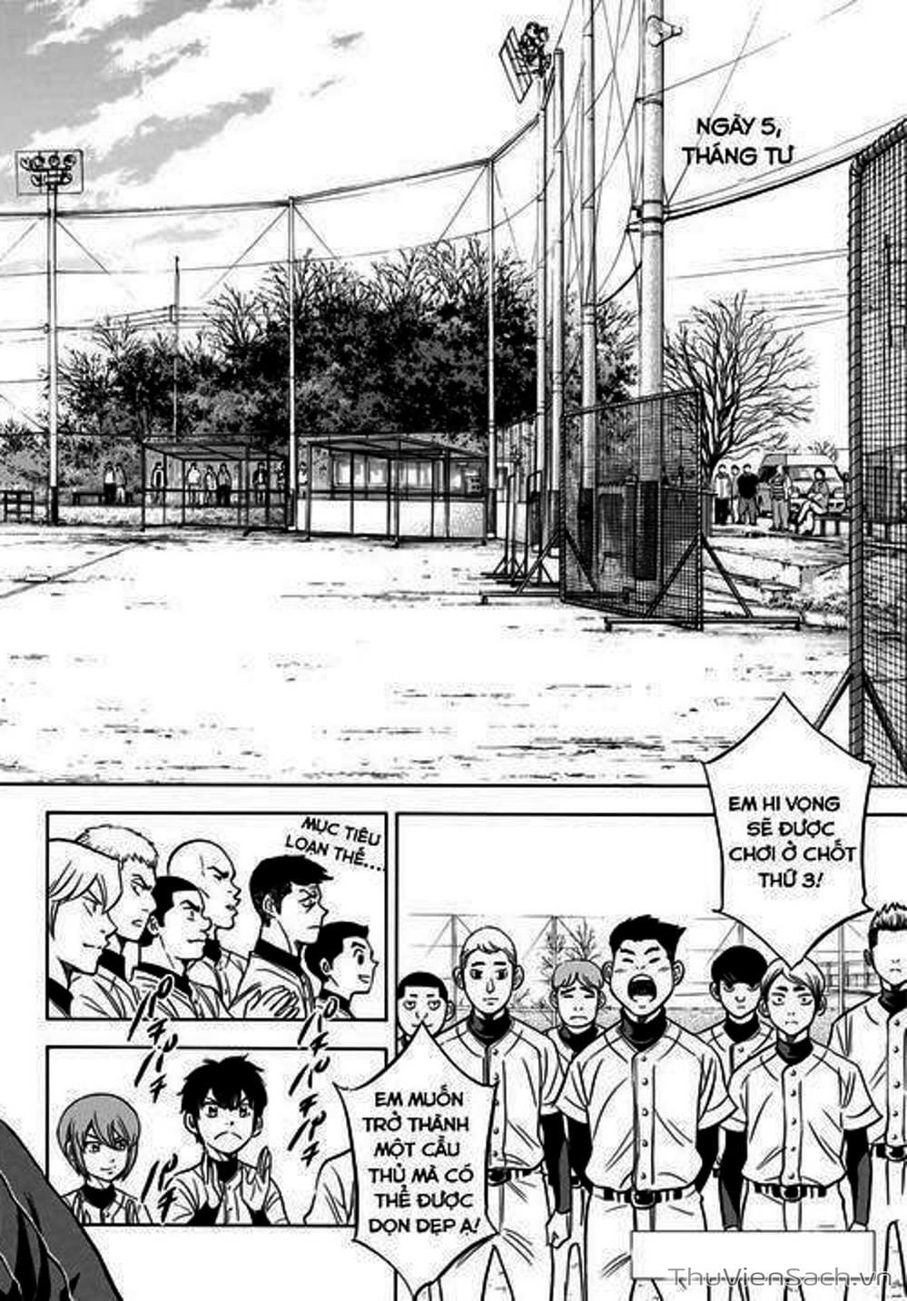 Truyện Tranh Đội Bóng Chày Siêu Đẳng - Ace Of Diamond trang 5