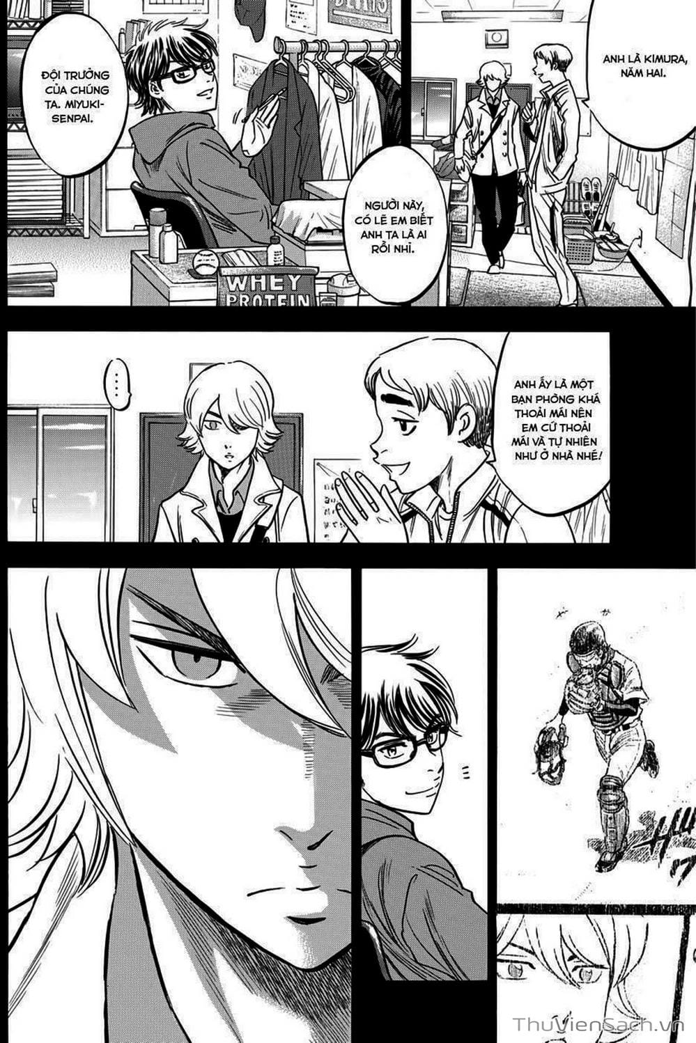 Truyện Tranh Đội Bóng Chày Siêu Đẳng - Ace Of Diamond trang 5