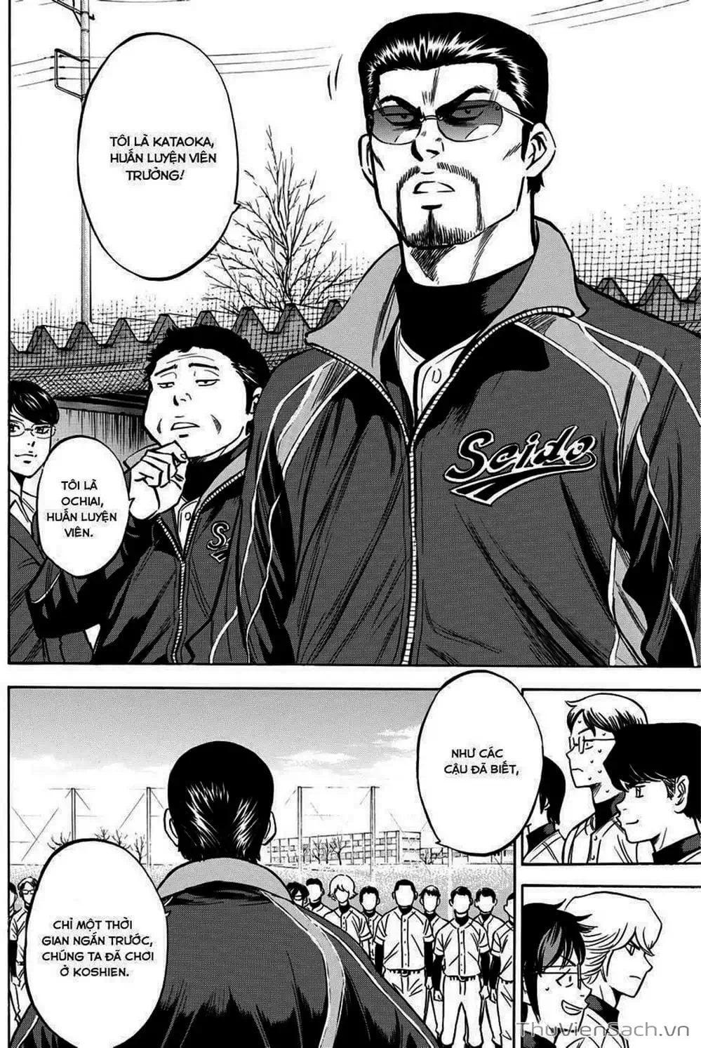 Truyện Tranh Đội Bóng Chày Siêu Đẳng - Ace Of Diamond trang 5