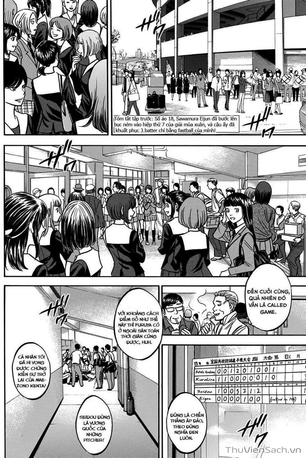 Truyện Tranh Đội Bóng Chày Siêu Đẳng - Ace Of Diamond trang 5