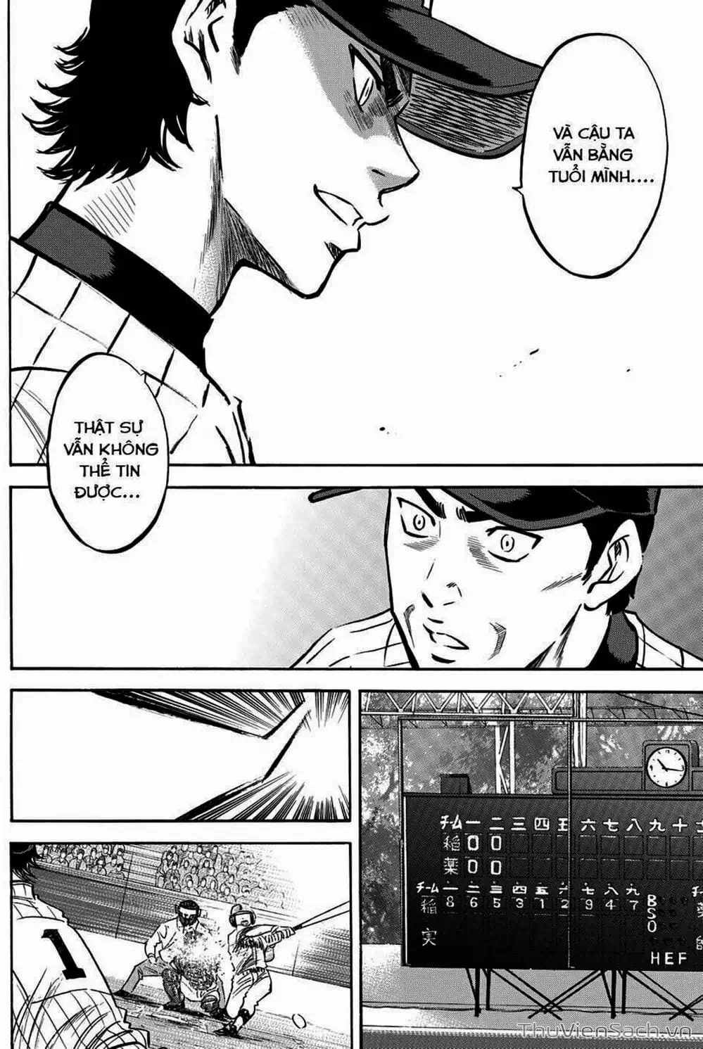 Truyện Tranh Đội Bóng Chày Siêu Đẳng - Ace Of Diamond trang 5