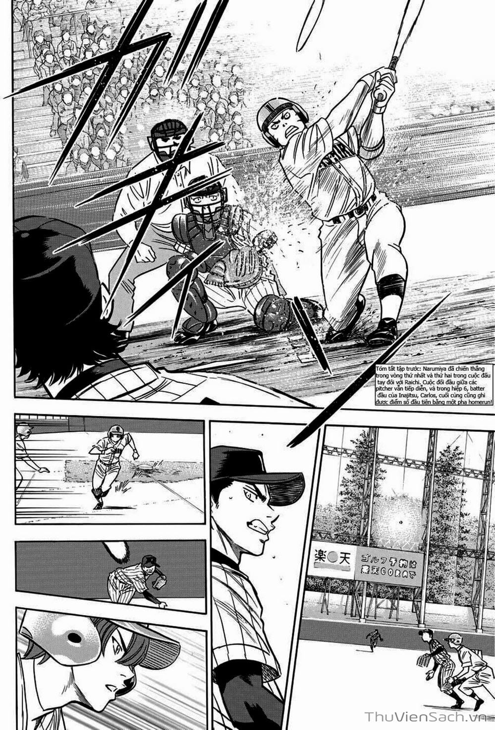 Truyện Tranh Đội Bóng Chày Siêu Đẳng - Ace Of Diamond trang 5