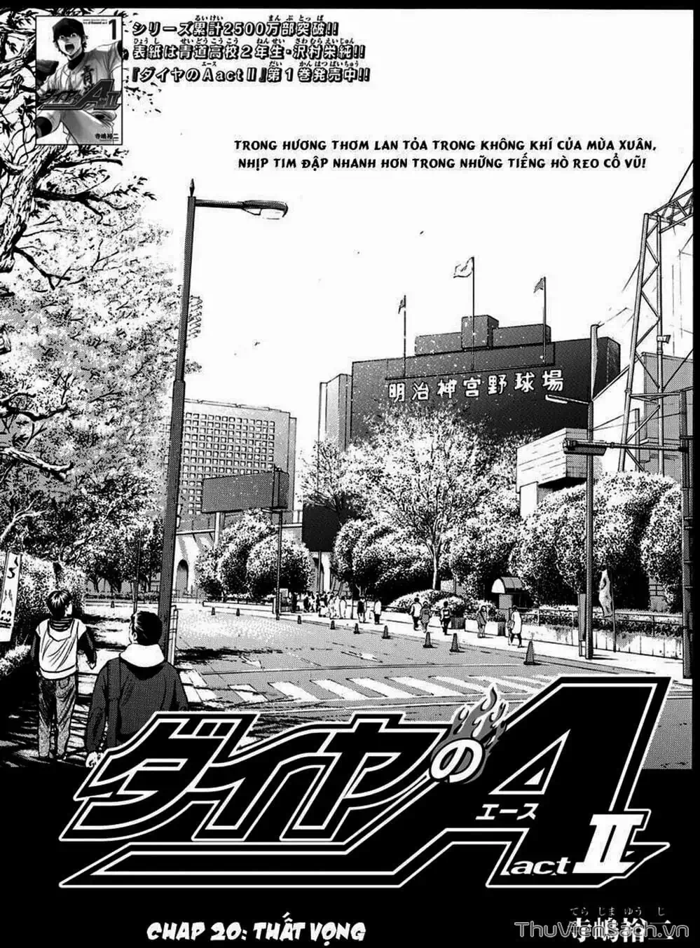 Truyện Tranh Đội Bóng Chày Siêu Đẳng - Ace Of Diamond trang 5