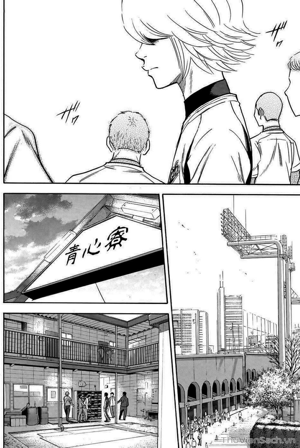 Truyện Tranh Đội Bóng Chày Siêu Đẳng - Ace Of Diamond trang 5