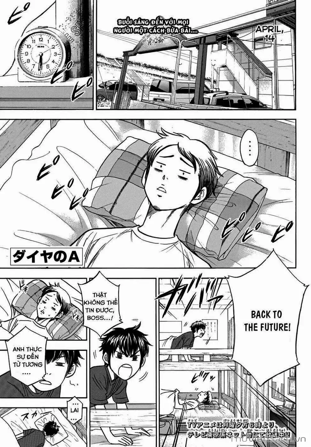 Truyện Tranh Đội Bóng Chày Siêu Đẳng - Ace Of Diamond trang 5