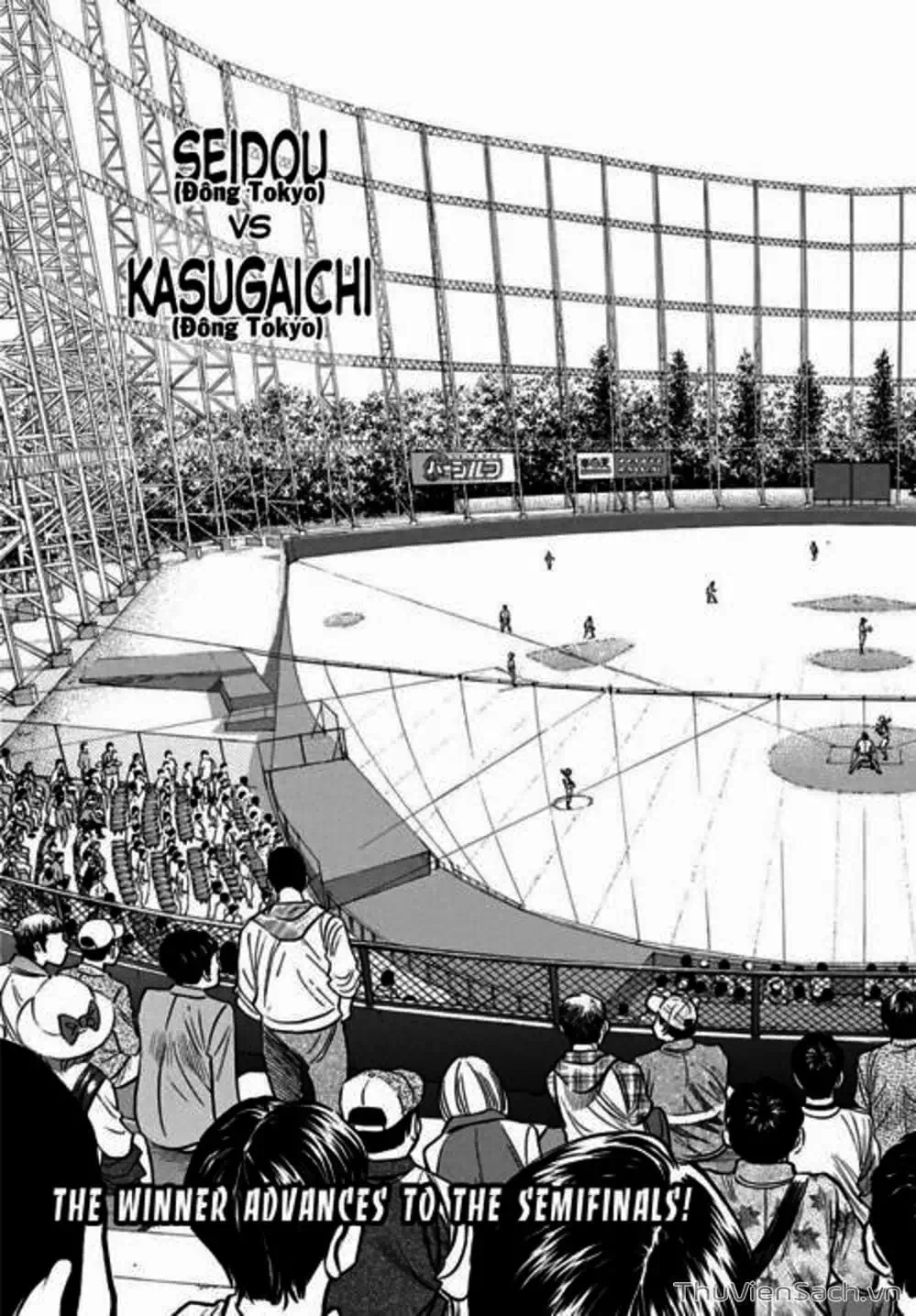 Truyện Tranh Đội Bóng Chày Siêu Đẳng - Ace Of Diamond trang 5