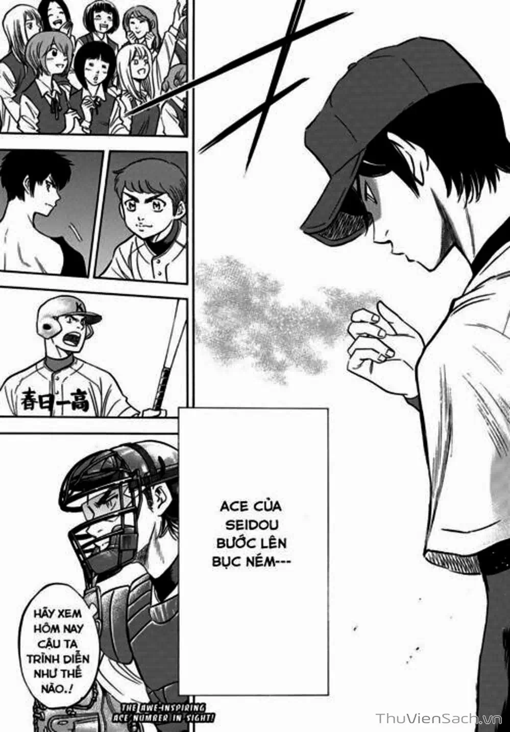 Truyện Tranh Đội Bóng Chày Siêu Đẳng - Ace Of Diamond trang 5