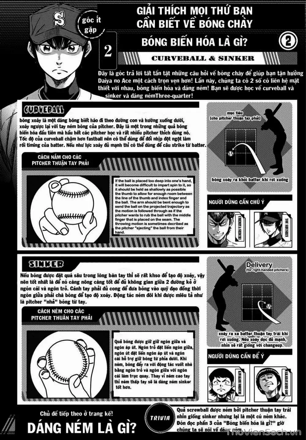 Truyện Tranh Đội Bóng Chày Siêu Đẳng - Ace Of Diamond trang 5